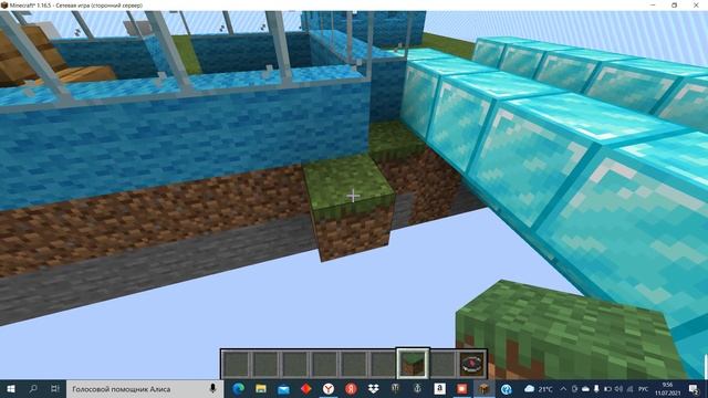 Я СЕГОДНЯ на сервере играю Minecraft ИГРОВОЙ БЛОГ смотреть онлайн