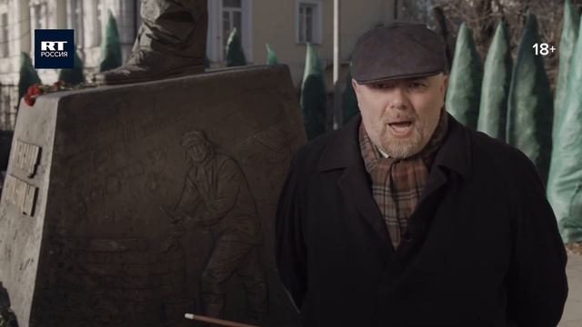 55. Как нам обустроить «Мемориал» // Егор Станиславович смотреть онлайн