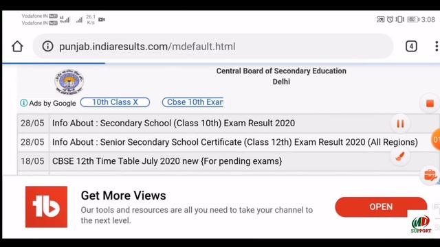 Bina Roll No. Ke Result Kaise Dekhe || How To Check Result Without Roll Number All India смотреть онлайн
