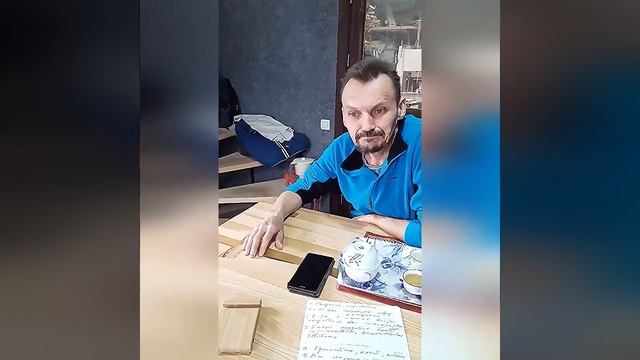 Чем покрасить массив? смотреть онлайн