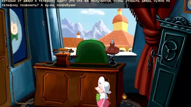 детская игра поросенок Фунтик учит буквы #4 смотреть онлайн