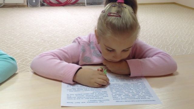 Дети в 5 лет читают книги. Подготовка к школе. Отзывы. Одесса. смотреть онлайн