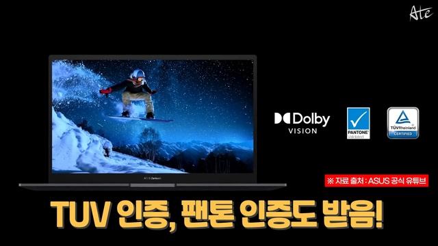 1등 할만하네. 고성능 뽑아내는 ASUS 젠북 프로 17.3인치 노트북 사용기. UM6702RC 라이젠 6800H + RTX3050 смотреть онлайн