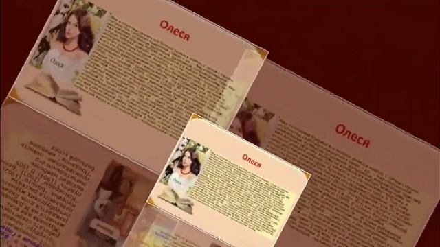 «Александр Иванович Куприн» (Бармина Н.А.) смотреть онлайн