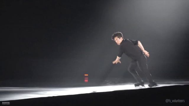 Nathan Chen Nemesis
