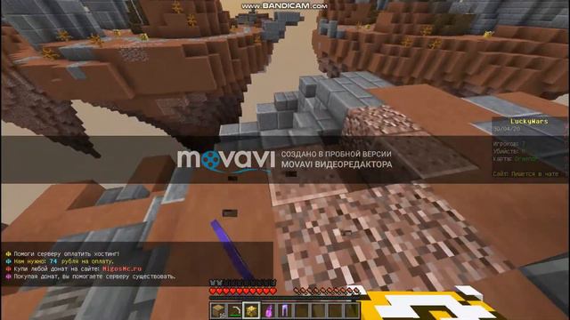 Моё первое видео (Я старался) смотреть онлайн