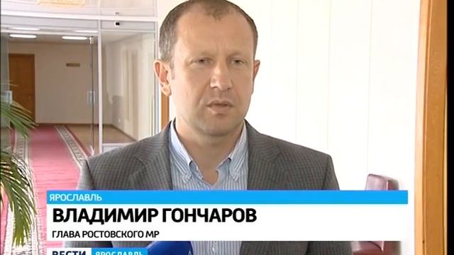 В Ростове построят бассейн