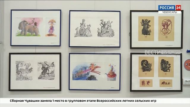 В Чебоксарах открылась выставка-игра КнигаКвест "Разбитая сказка" смотреть онлайн