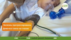 Оливия Михайловская 22.04 16х9