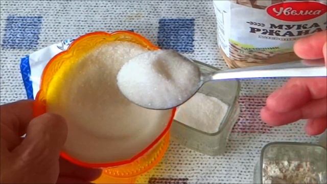 Может Ты не поверишь, СУПЕР удивительный РЕЦЕПТ, раскроет тайну приготовления ЖИВОГО, квасного СУСЛ смотреть онлайн