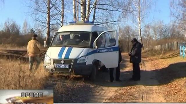 Житель Рославльского района обнаружил склад боеприпасов ВОВ смотреть онлайн