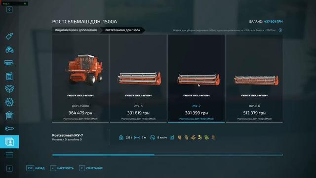 Farming Simulator 22 : Ничейная Земля #20 смотреть онлайн