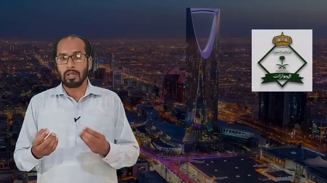 How to get final exit paper online | Kharooj nihai ka paper kaisy mily ga | Final exit paper online смотреть онлайн