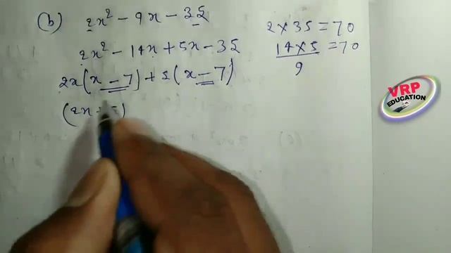 bharti bhawan math 9th Chapter-3(C) Q-4 | 9th class maths bharti bhavan | भारती भवन 9th class maths смотреть онлайн