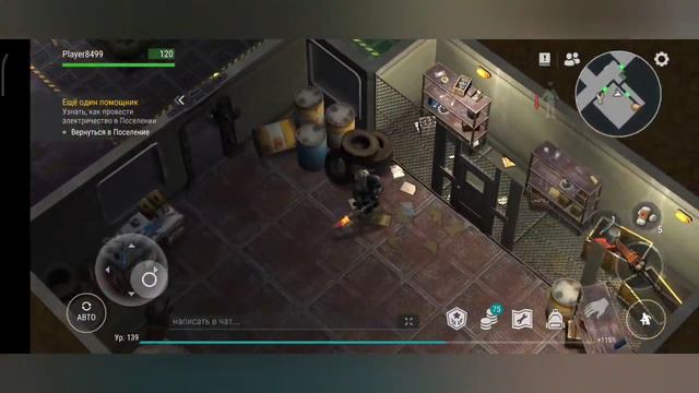 Сколько наберется жетонов с лобби и 2 этажа бункера альфа? смотреть онлайн