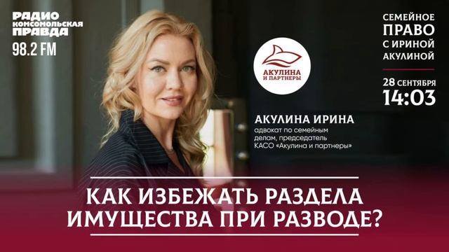 Смарт-Техника: Инновации для Комфортного Жилья