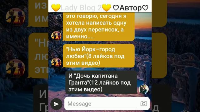 Информация для вас!Ч.О смотреть онлайн