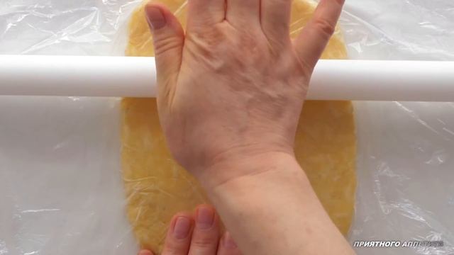 Пирог "Чиполлино" с луком и плавленым сыром смотреть онлайн