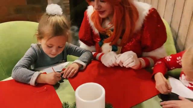 Письмо для Дедушки Мороза с волшебным Эльфиком