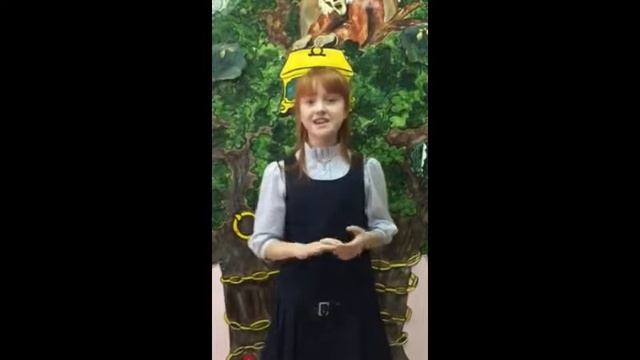 Воробьева Галина читает отрывок из поэмы А.С. Пушкина "Руслан и Людмила" смотреть онлайн