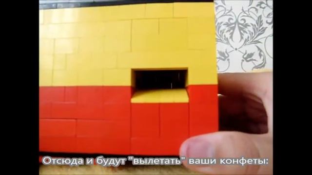 "Возвращаясь к истокам" Часть вторая. Candy Machine Lego Mod. смотреть онлайн