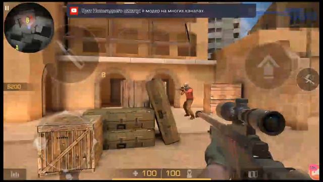 Стрим по Standoff2,Коплю колду ПОМОЩЬ смотреть онлайн