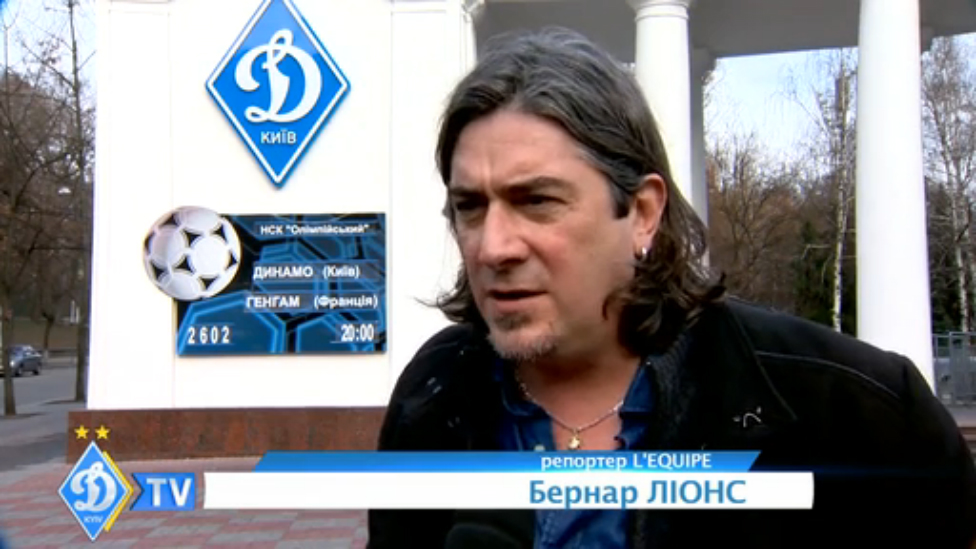 О "Генгаме" от французского журналиста смотреть онлайн