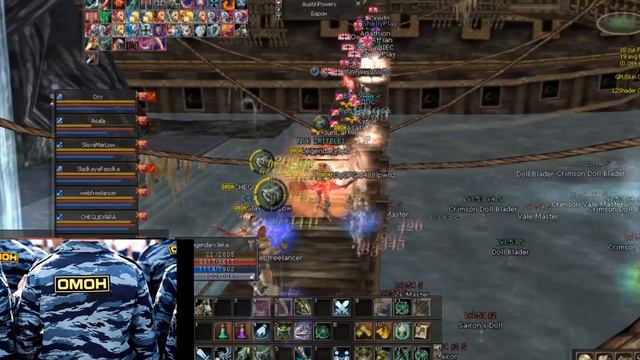 Lineage 2 interlude ФАН СО ЗРИТЕЛЯМИ ПРИСОЕДИНЯЙТЕСЬ К НАМ смотреть онлайн