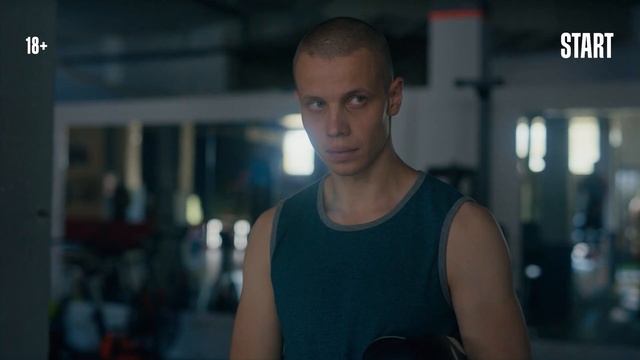 АльфаРомео - Русский трейлер (HD) смотреть онлайн