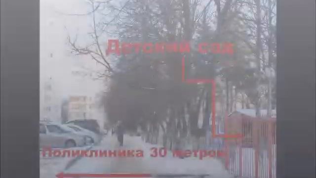 "ЦКФФ" на 50 лет ВЛКСМ - маршрут смотреть онлайн