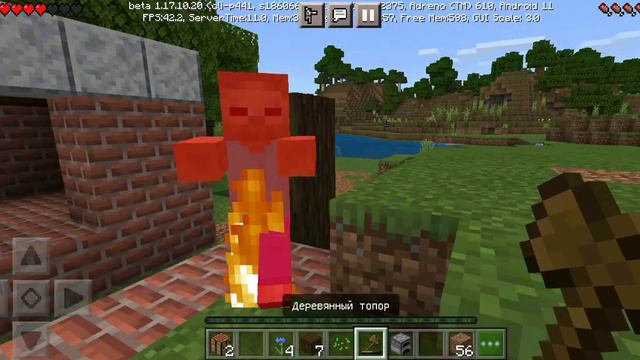 спустя несколько месяцев .Я снимаю видео с другом типа троллинг если на видео будет больше 3. лайк смотреть онлайн