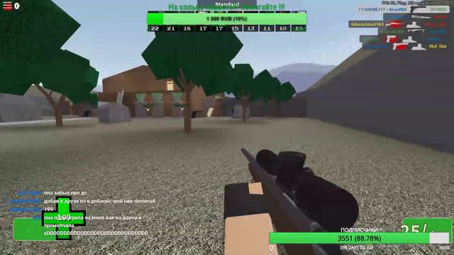 Стрим! | !ROBLOX ИГРАЮ ПО КАЙФУ )) !! ! ПОДПИШИСЬ ЛАЙКНИ )) смотреть онлайн