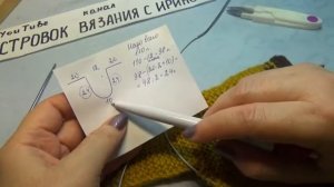 # 570. КРАСИВЫЕ БЕСШОВНЫЕ САПОЖКИ СПИЦАМИ. МАСТЕР КЛАСС.