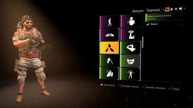 The Division 2 #005 | Создание перса, прохождение начала 1440p | 18+ | PC | Holidays in Washington смотреть онлайн