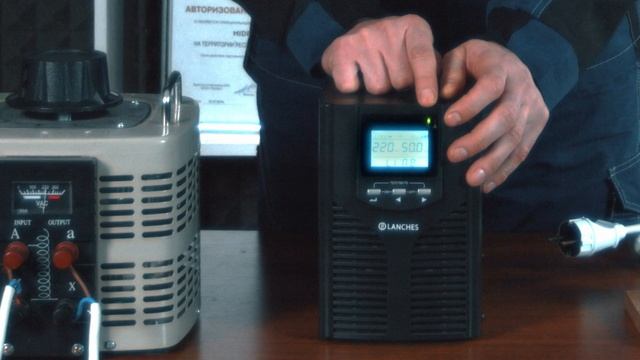 ONLINE ИБП LANCHES L900PRO-S 1000 ВА смотреть онлайн