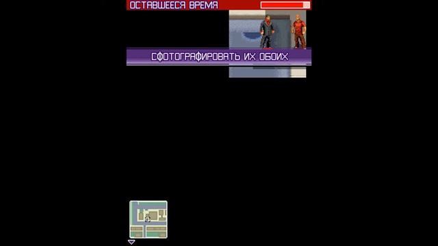 Прохождение игры Гангстер 2: Короли Л.А. - Миссия 30 (Удачные Фото) смотреть онлайн