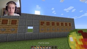 Самая лёгкая Автоматическая Зельеварка в Майнкрафте/minecraft