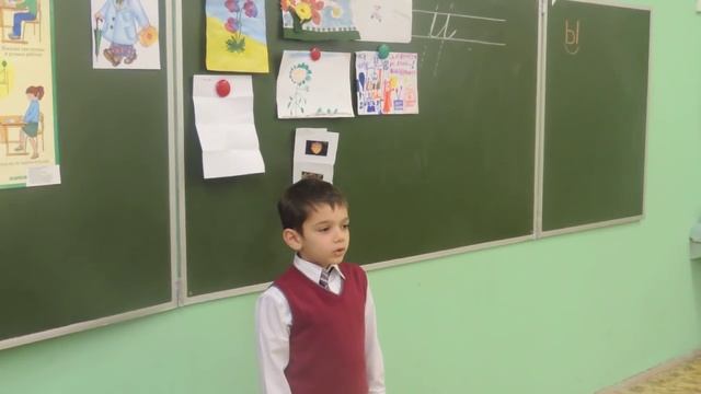 Стихотворение в День учителя! смотреть онлайн