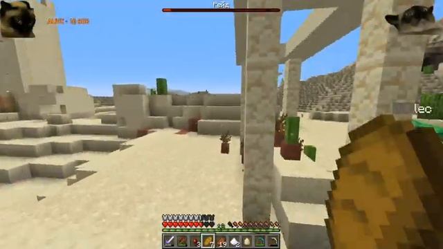 Я ЛЮБЛЮ МАЙНКРАФТ. Ванильный Minecraft смотреть онлайн