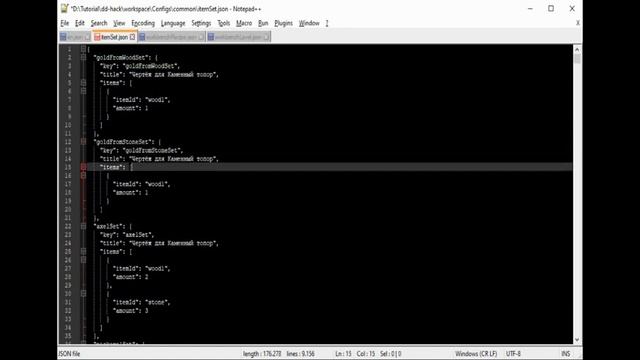 Dark Days Zombie Survival (Hacking Tutorial): Enable Gold Production from Wood and Stone смотреть онлайн