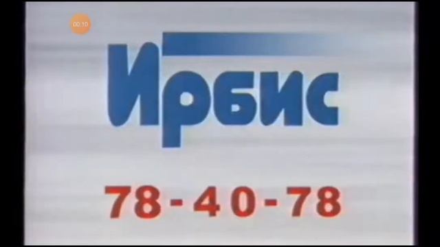 АААААА БАБАЙКА смотреть онлайн