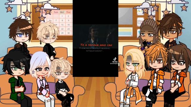 ??/?? React«Lifeline»/Реакция фф«Мост жизни»(ВРИ/All for the game){1/4} смотреть онлайн