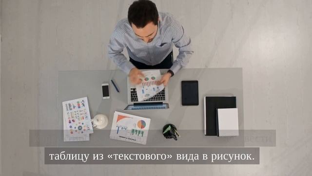 Как написать курсовую по экономике, чтобы она прошла антиплагиат? смотреть онлайн