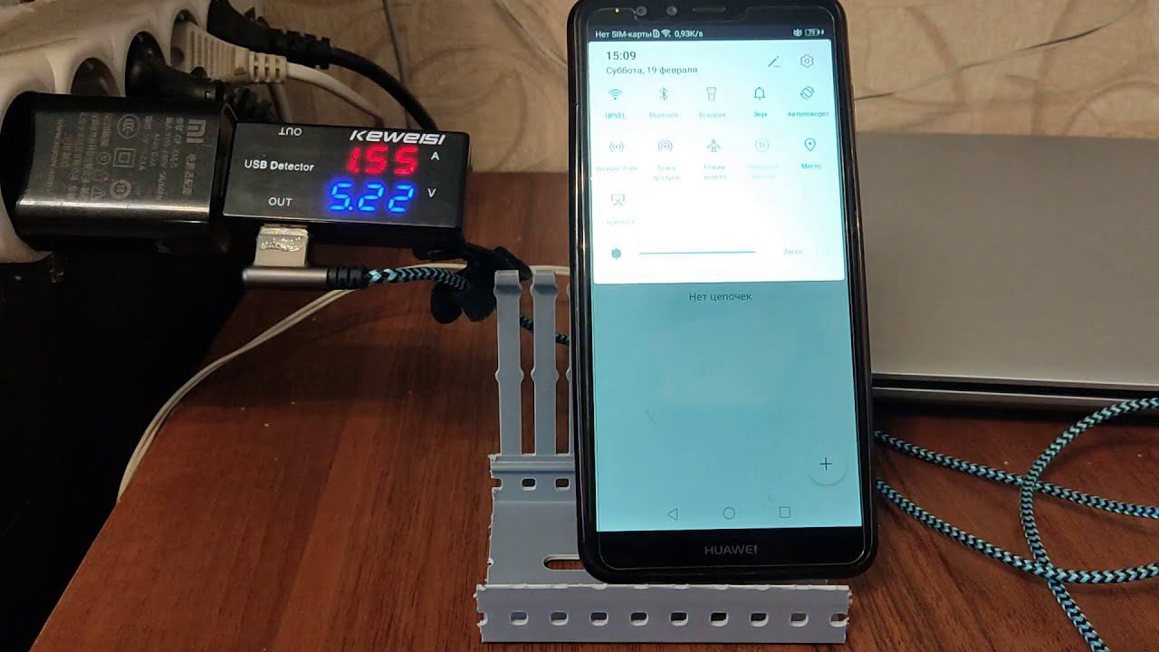 Что будет если не отключить смартфон от зарядки смотреть онлайн
