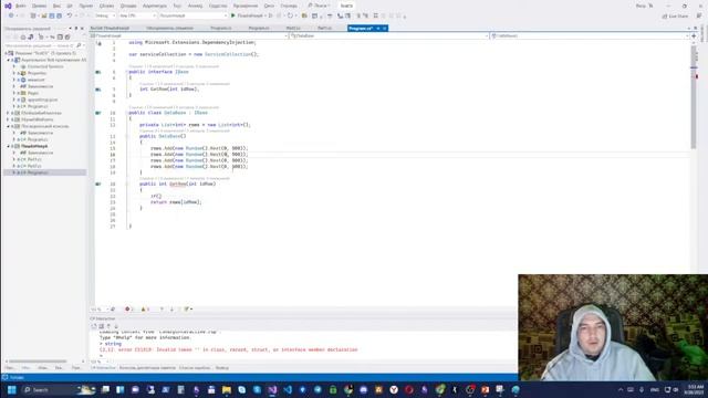 C# | Тупо читаю метанит. Немного порождающих паттернов смотреть онлайн
