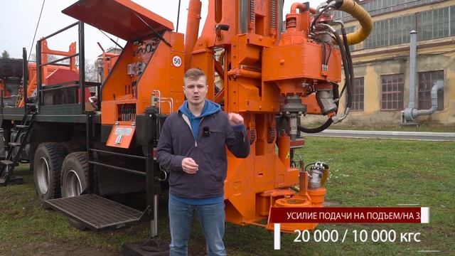 Зачем PRAKLA? смотреть онлайн