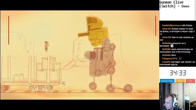 RoEvski - Ивент "Игры на час" Сезон 4 часть 1 смотреть онлайн