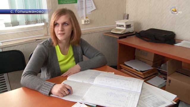 Весна торопит: полеводы готовятся к посевной смотреть онлайн