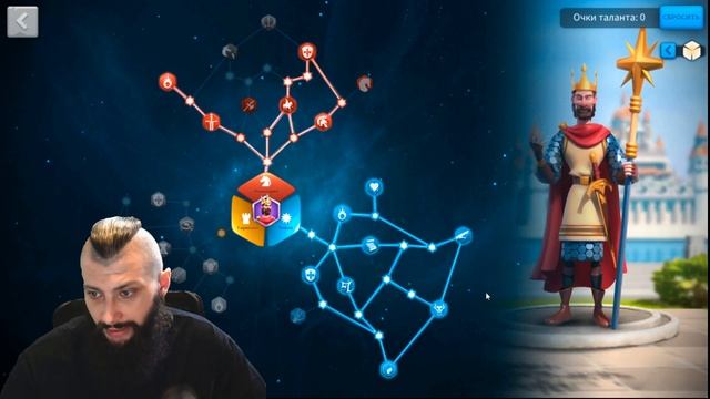 ПЕЛАЙО Полный Гайд Rise of Kingdoms смотреть онлайн