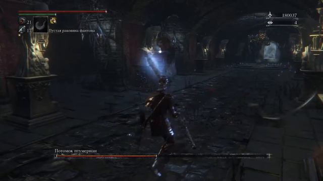 Bloodborne (PS4 PRO) Нижняя Чаша Птумеру 5. 1-часть. смотреть онлайн